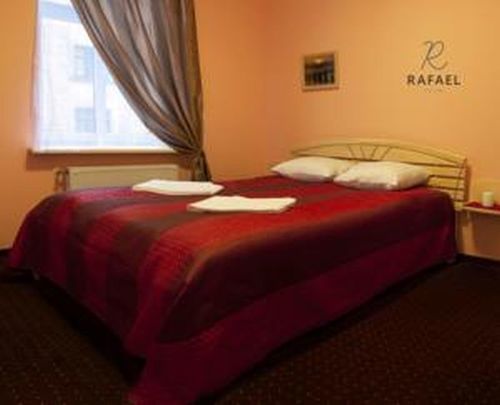 Rafael Hotel Riga Exterior foto